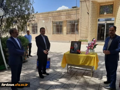 حضور ریاست شورای آموزش و پرورش به همراه مدیر ومعاونین مدیریت آموزش وپرورش جهت عرض تبریک هفته گرامیداشت مقام معلم دردانشگاه فرهنگیان 