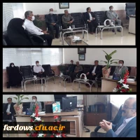 حضور سرپرست واحدبنت الهدی صدر  فردوس به اتفاق اساتید و کارکنان دردفترمدیریت آموزش وپرورش فردوس جهت تبریک هفته بزرگداشت مقام معلم 
 2