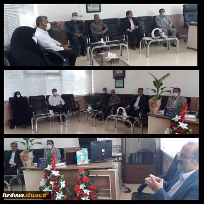 حضور سرپرست واحدبنت الهدی صدر  فردوس به اتفاق اساتید و کارکنان دردفترمدیریت آموزش وپرورش فردوس جهت تبریک هفته بزرگداشت مقام معلم 
