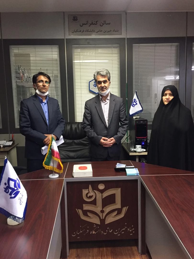 دیدار مهندس اکبری رئیس شورای شهر فردوس و خانم خادمی سرپرست واحد بنت الهدی صدر فردوس با دکتر احمدی رئیس بنیاد حامیان و خیرین دانشگاه فرهنگیان 2