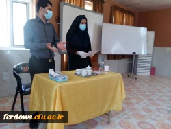 برگزاری کلاس آموزش بهداشت و پیگیری از ویروس کرونا در  دانشگاه 4