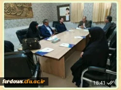 بازدید سرپرست محترم پردیس های استان خراسان جنوبی جناب آقای دکتر مهدی زاده به همراه هیأت همراه از واحد بنت الهدی صدرفردوس 4