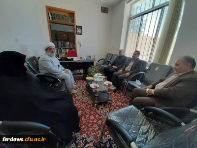 دیدار سرپرست مدیریت  محترم پردیس های دانشگاه فرهنگیان استان خراسان جنوبی با امام جمعه محترم شهرستان