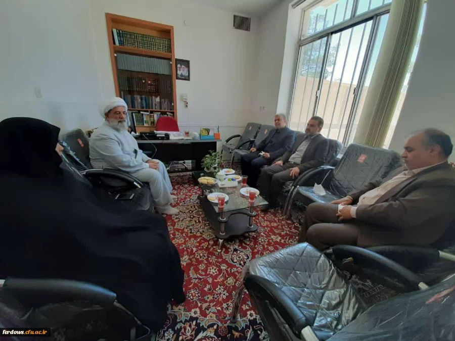 دیدار سرپرست مدیریت  محترم پردیس های دانشگاه فرهنگیان استان خراسان جنوبی با امام جمعه محترم شهرستان 2