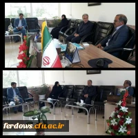 دیدار سرپرست مدیریت محترم پردیس های دانشگاه فرهنگیان استان خراسان جنوبی با مدیر محترم آموزش وپرورش شهرستان 2
