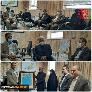 تقدیر دکتر مهدی زاده سرپرست مدیریت پردیس های دانشگاه فرهنگیان استان خراسان جنوبی از شهردار محترم شهرستان فردوس 