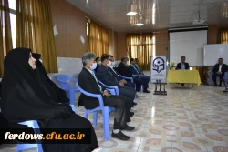 حضور نماینده محترم فردوس جناب حاج  آقای نصیرایی و سایر مسئولین شهرستان در واحد بنت الهدی صدر فردوس 2