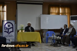 حضور نماینده محترم فردوس جناب حاج  آقای نصیرایی و سایر مسئولین شهرستان در واحد بنت الهدی صدر فردوس 6