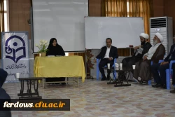 حضور نماینده محترم فردوس جناب حاج  آقای نصیرایی و سایر مسئولین شهرستان در واحد بنت الهدی صدر فردوس 3