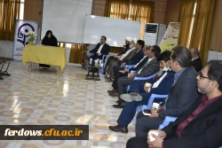 حضور نماینده محترم فردوس جناب حاج  آقای نصیرایی و سایر مسئولین شهرستان در واحد بنت الهدی صدر فردوس 4