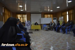 حضور نماینده محترم فردوس جناب حاج  آقای نصیرایی و سایر مسئولین شهرستان در واحد بنت الهدی صدر فردوس 5