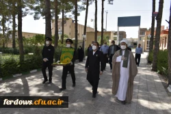 به مناسبت دهه کرامت حضور خادمان حرم حضرت امام رضا(ع) و آوردن پرچم بارگاه مقدس آن حضرت به واحد بنت الهدی صدر فردوس 3