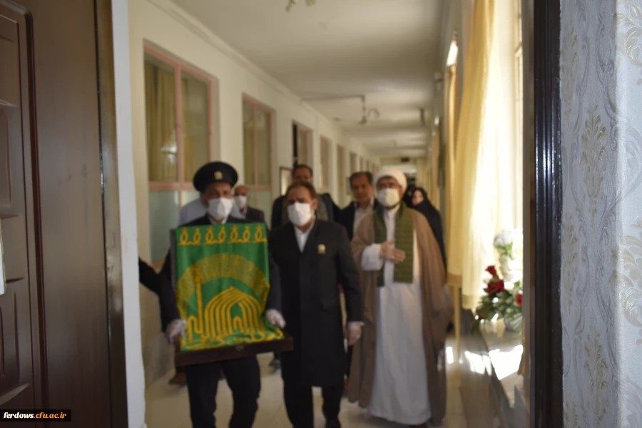به مناسبت دهه کرامت حضور خادمان حرم حضرت امام رضا(ع) و آوردن پرچم بارگاه مقدس آن حضرت به واحد بنت الهدی صدر فردوس 4