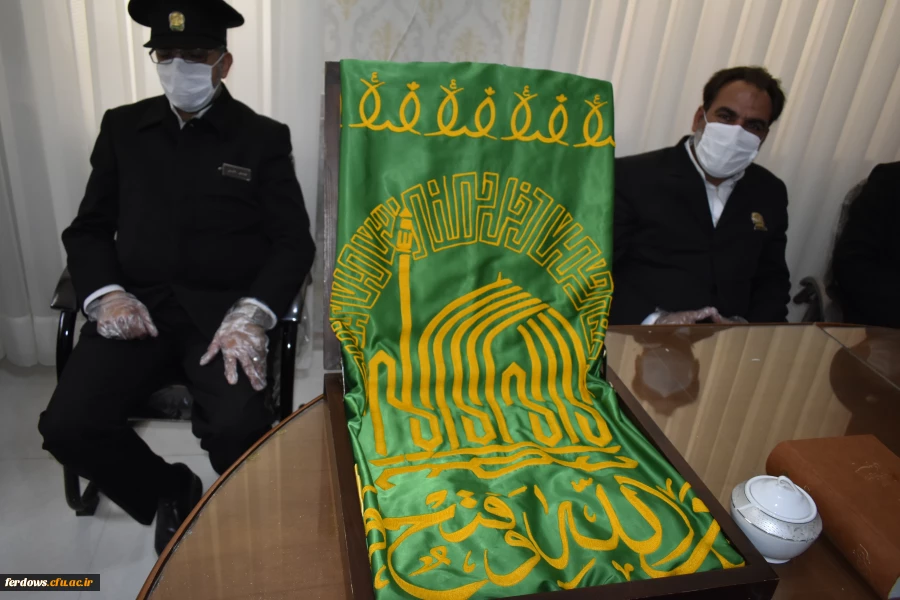 به مناسبت دهه کرامت حضور خادمان حرم حضرت امام رضا(ع) و آوردن پرچم بارگاه مقدس آن حضرت به واحد بنت الهدی صدر فردوس 7