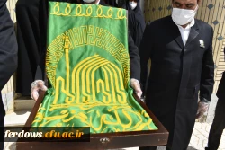 به مناسبت دهه کرامت حضور خادمان حرم حضرت امام رضا(ع) و آوردن پرچم بارگاه مقدس آن حضرت به واحد بنت الهدی صدر فردوس 12