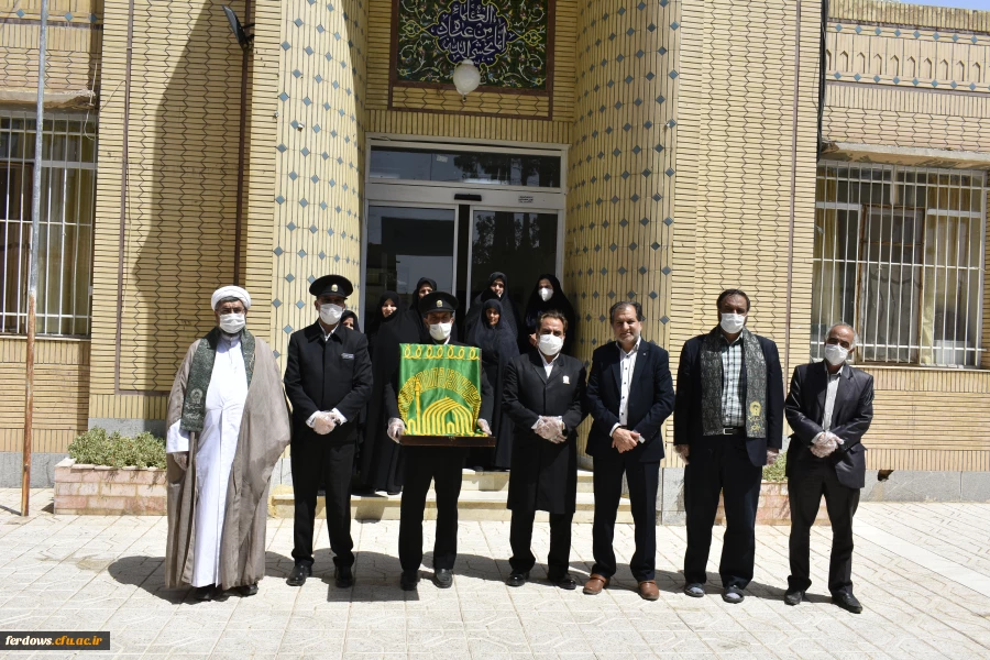 به مناسبت دهه کرامت حضور خادمان حرم حضرت امام رضا(ع) و آوردن پرچم بارگاه مقدس آن حضرت به واحد بنت الهدی صدر فردوس 14