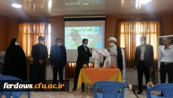 ۱۴ تیر ماه روز قلم، بر تمام نویسندگان فرهیخته، ارباب قلم و اصحاب رسانه مبارک.به همین مناسبت از دو کتاب آقای دکترمهدی اخروی استاد هیات علمی دانشگاه فرهنگیان فردوس رو نمایی شد. 5