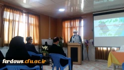 ۱۴ تیر ماه روز قلم، بر تمام نویسندگان فرهیخته، ارباب قلم و اصحاب رسانه مبارک.به همین مناسبت از دو کتاب آقای دکترمهدی اخروی استاد هیات علمی دانشگاه فرهنگیان فردوس رو نمایی شد. 7