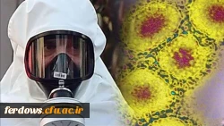 اطلاع رسانی، آموزش و پیشگیری از ویروس کرونا 6