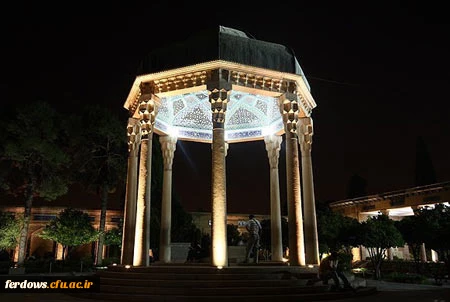 20 مهرماه؛ روز بزرگداشت حافظ گرامی باد 3