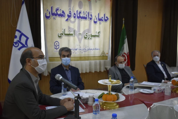 اولین جلسه هیات مدیره بنیاد خیرین حامی دانشگاه فرهنگیان در فردوس
 4