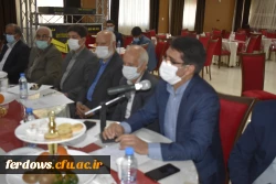 اولین جلسه هیات مدیره بنیاد خیرین حامی دانشگاه فرهنگیان در فردوس
 10