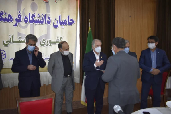 اولین جلسه هیات مدیره بنیاد خیرین حامی دانشگاه فرهنگیان در فردوس
 14