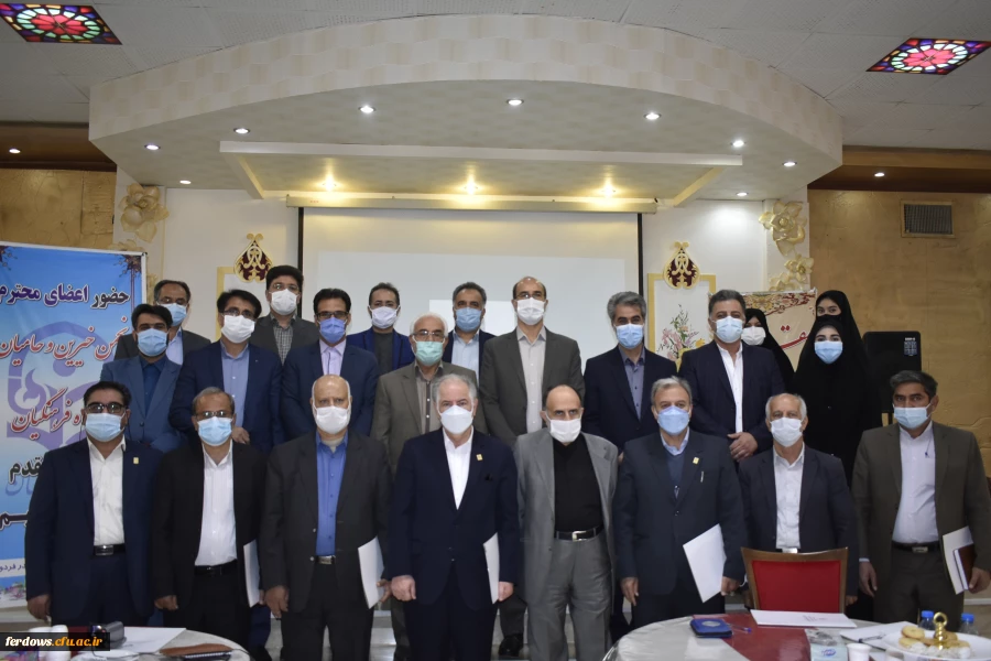 اولین جلسه هیات مدیره بنیاد خیرین حامی دانشگاه فرهنگیان در فردوس
 15