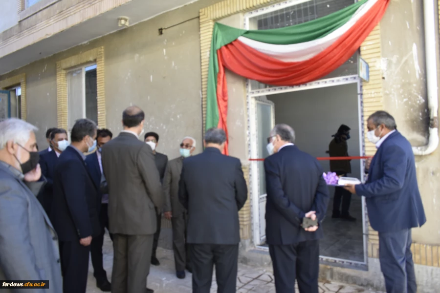 اولین جلسه هیات مدیره بنیاد خیرین حامی دانشگاه فرهنگیان در فردوس
 16