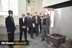 اولین جلسه هیات مدیره بنیاد خیرین حامی دانشگاه فرهنگیان در فردوس
 17