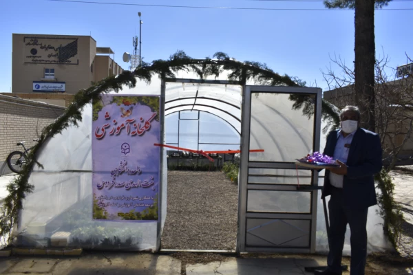 اولین جلسه هیات مدیره بنیاد خیرین حامی دانشگاه فرهنگیان در فردوس
 19