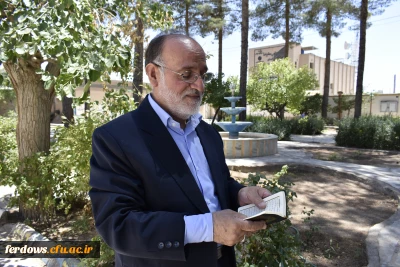 یاد استاد دانشمند وفاضل و عارف مرحوم دکتر مدبر عزیزی در سالروز تولدشان گرامی باد