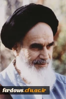 14 خرداد ؛ سالگرد ارتحال امام خمینی (ره) گرامی باد 
 3