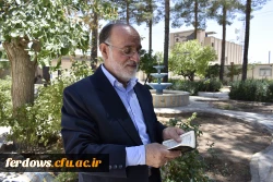 دومین سالگرد استاد عارف و دانشمند معظم دکتر غلامرضا مدبر عزیزی - یادش گرامی و راهش پر رهرو باد . 2