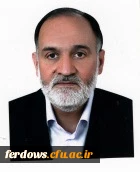 دومین سالگرد استاد عارف و دانشمند معظم دکتر غلامرضا مدبر عزیزی - یادش گرامی و راهش پر رهرو باد . 3