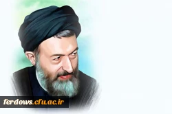 7تیر؛ سالروز شهادت شهید بهشتی و 72 تن از یاران انقلاب گرامی باد  2