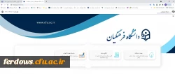 قابل توجه مهارت آموزان حق التدریس و ماده 28  آزمون استخدامی    سری سوم  5