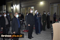 مراسم کلنگ زنی ساخت المان شهدای دانشجو معلم تربیت معلم فردوس 4