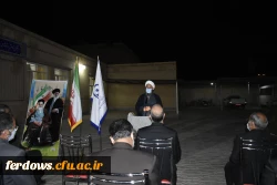 مراسم کلنگ زنی ساخت المان شهدای دانشجو معلم تربیت معلم فردوس 7