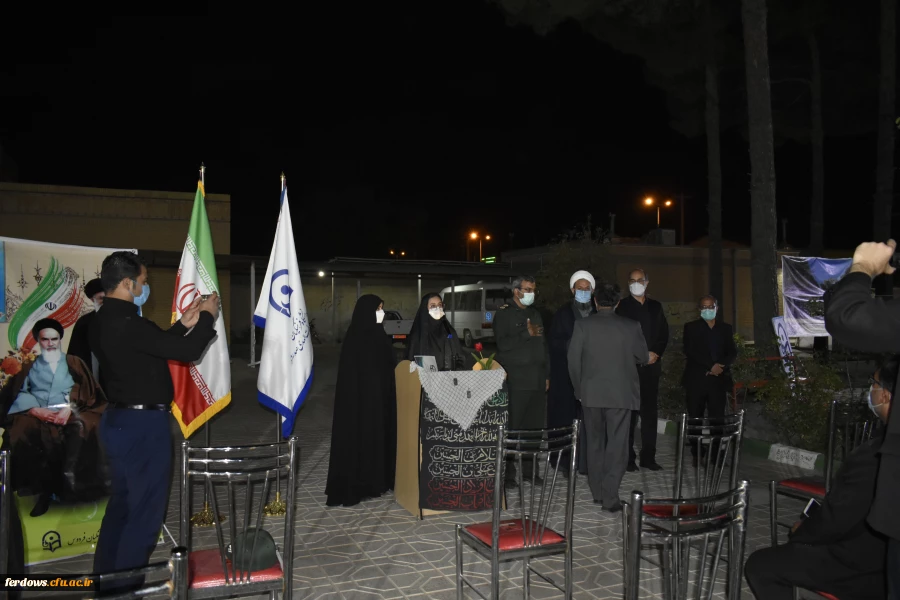 مراسم کلنگ زنی ساخت المان شهدای دانشجو معلم تربیت معلم فردوس 8