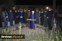مراسم کلنگ زنی ساخت المان شهدای دانشجو معلم تربیت معلم فردوس 9