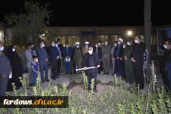 مراسم کلنگ زنی ساخت المان شهدای دانشجو معلم تربیت معلم فردوس 10