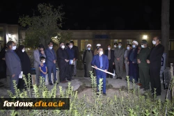 مراسم کلنگ زنی ساخت المان شهدای دانشجو معلم تربیت معلم فردوس 11