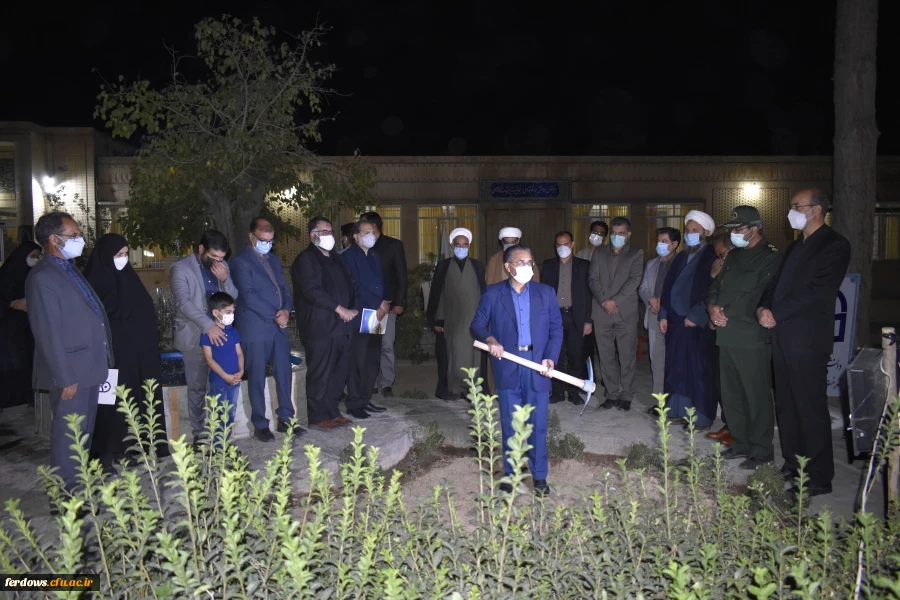 مراسم کلنگ زنی ساخت المان شهدای دانشجو معلم تربیت معلم فردوس 11