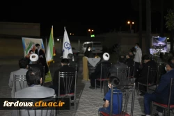 مراسم کلنگ زنی ساخت المان شهدای دانشجو معلم تربیت معلم فردوس 12