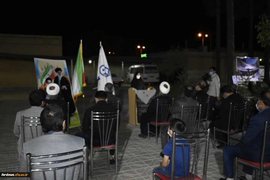 مراسم کلنگ زنی ساخت المان شهدای دانشجو معلم تربیت معلم فردوس 12