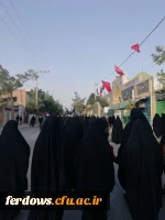 مراسم پیاده روی اربعین حسینی و برپایی موکب اربعین توسط دانشجویان واحد بنت الهدی صدر فردوس 2