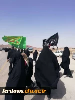 مراسم پیاده روی اربعین حسینی و برپایی موکب اربعین توسط دانشجویان واحد بنت الهدی صدر فردوس 3