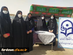 مراسم پیاده روی اربعین حسینی و برپایی موکب اربعین توسط دانشجویان واحد بنت الهدی صدر فردوس 5