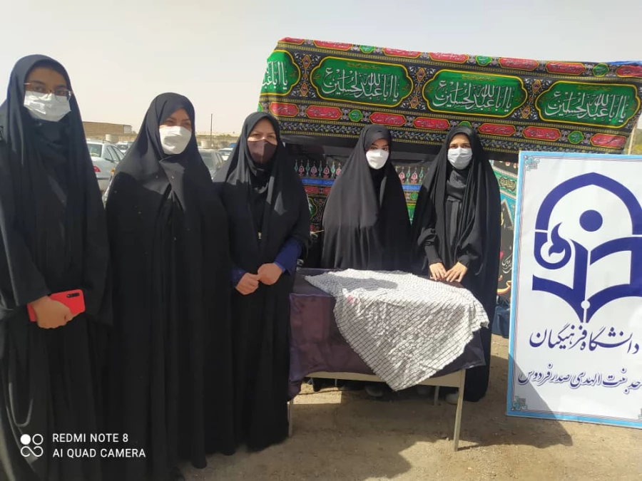 مراسم پیاده روی اربعین حسینی و برپایی موکب اربعین توسط دانشجویان واحد بنت الهدی صدر فردوس 5